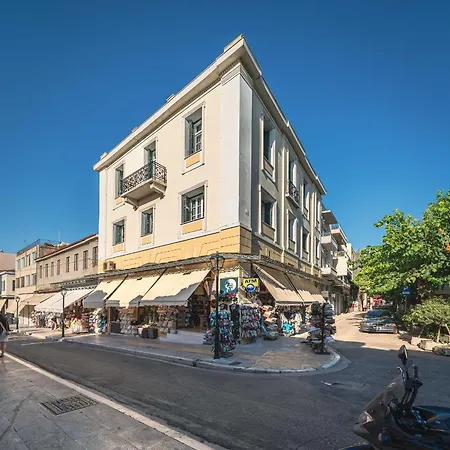 Appartement The Aeolian