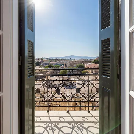 Appartement The Aeolian Athene